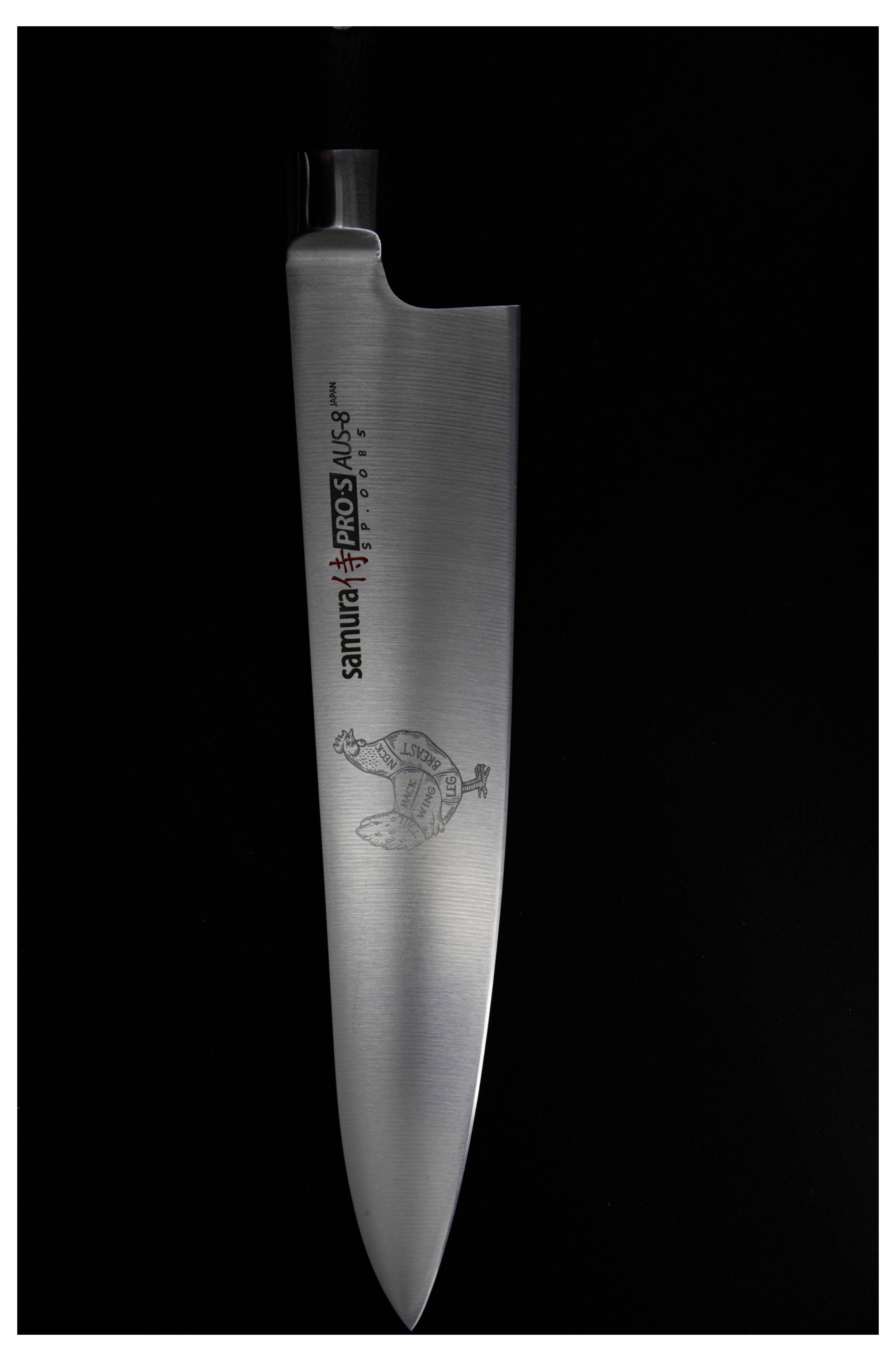 Samura SP-0085 Kochmesser