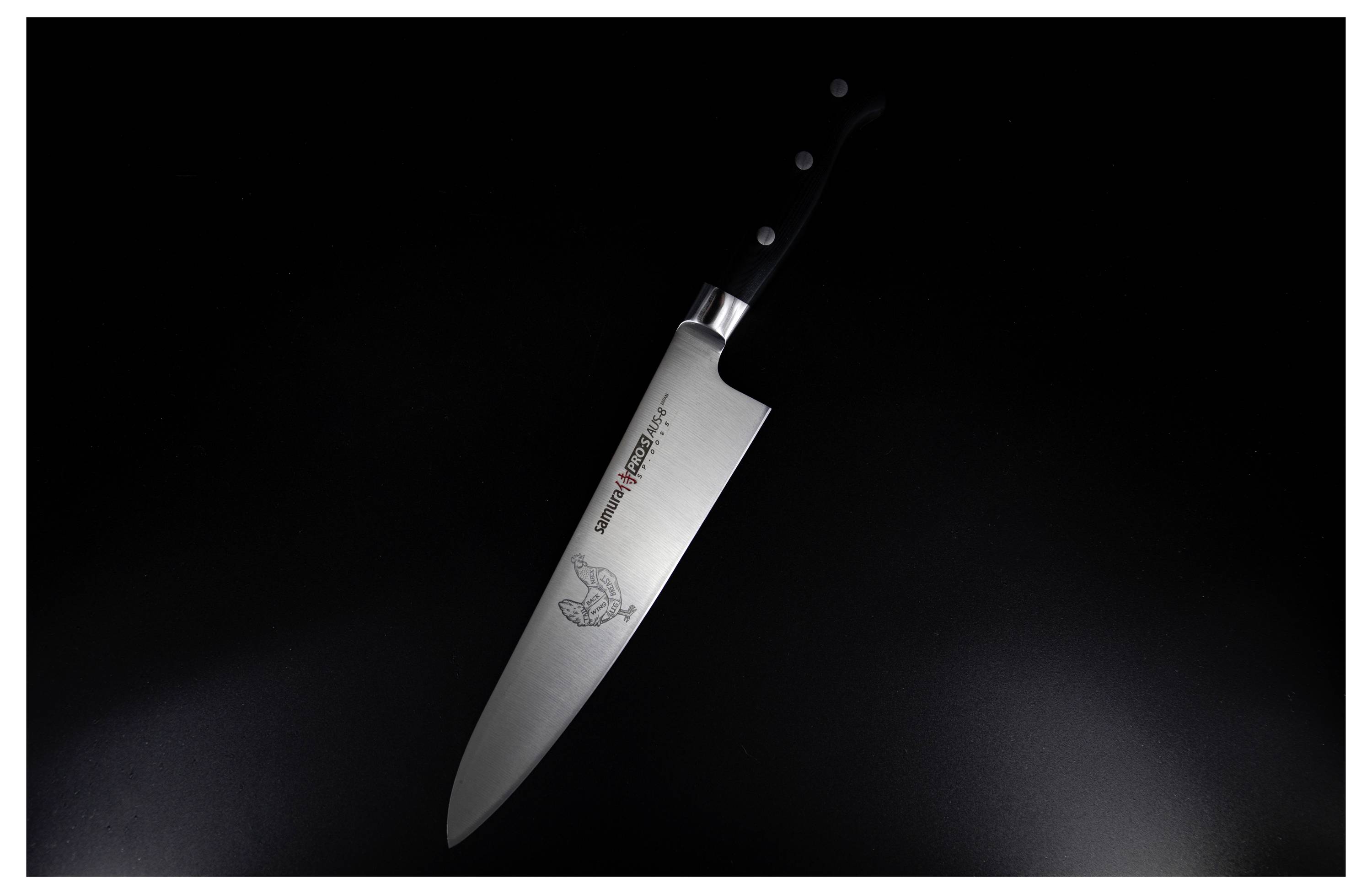 Samura SP-0085 Kochmesser