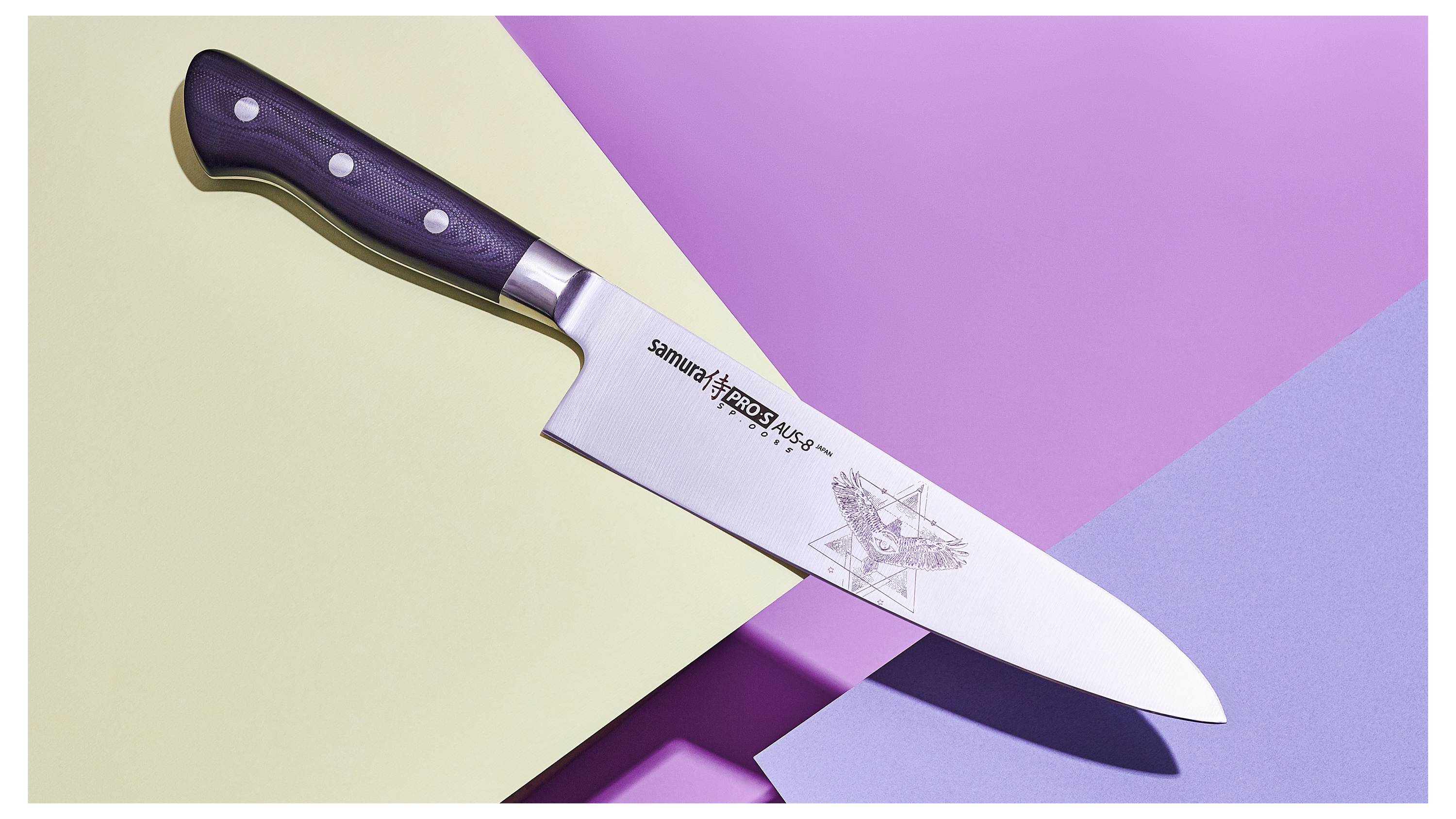 Samura SP-0085 Kochmesser