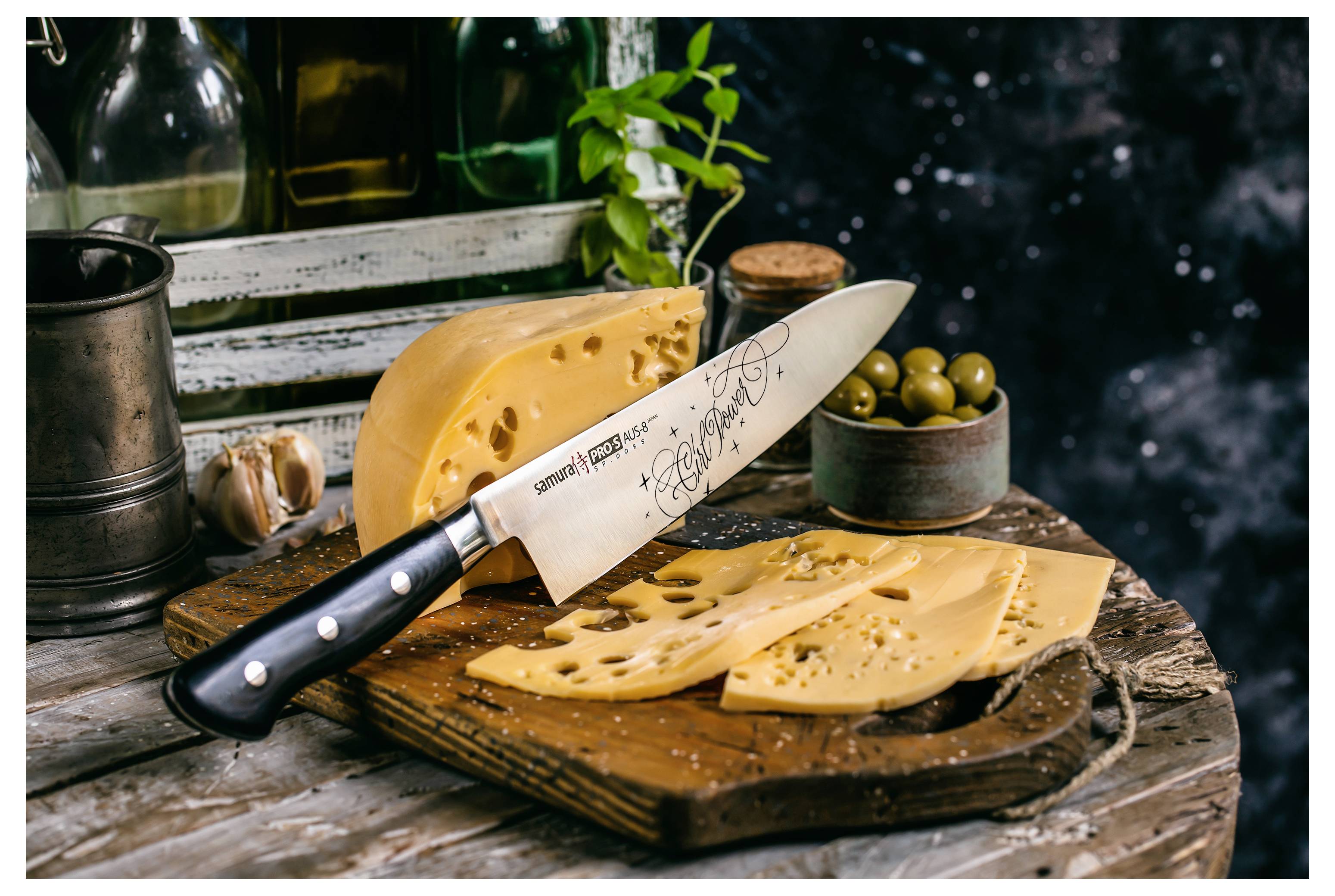 Samura SP-0085 Kochmesser