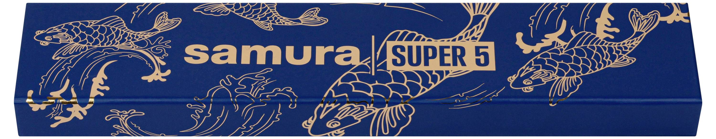 Samura SP5-0023 Allzweckmesser 6,4"/162mm