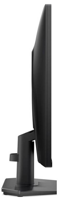 Seitenansicht eines dünnen Computermonitors auf einem Ständer, die sein elegantes Design und den minimalen Rahmen zeigt.