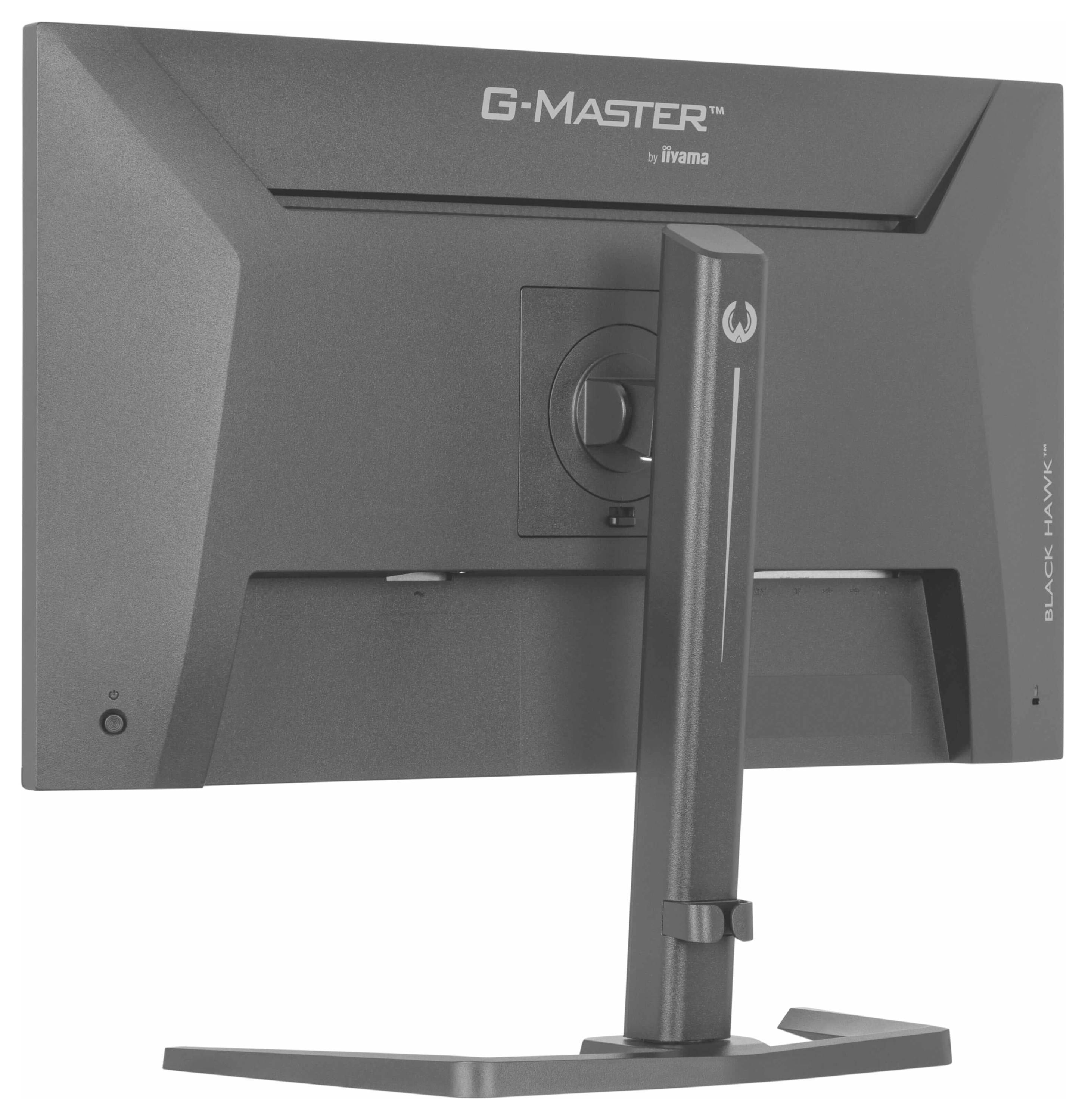 Vier Kabel werden für den G-Master GB2771HSU Monitor gezeigt: Stromversorgung, USB, HDMI und DisplayPort. Die Marke 