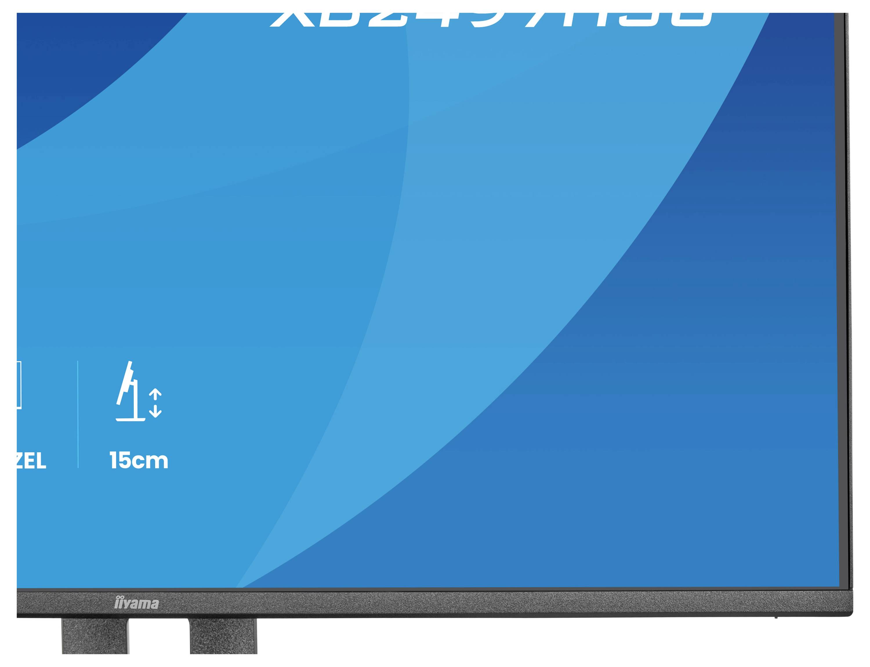 Ein Monitor mit blauem Bildschirm, auf dem oben Teil des Textes 