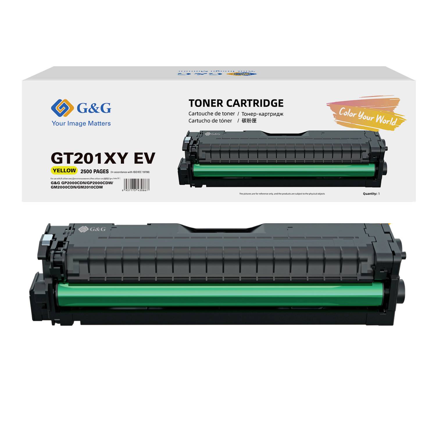 # Bild eines G&G Toner-Cartridge für GT201XY EV, Farbe Gelb, mit einer Reichweite von 2500 Seiten. Die Verpackung zeigt den Slogan 