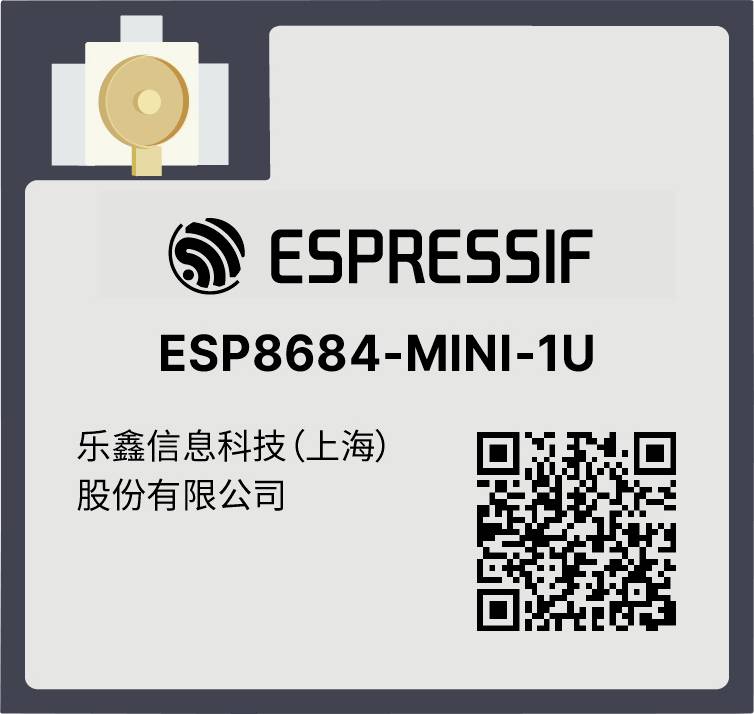„ESP8684-MINI-1U