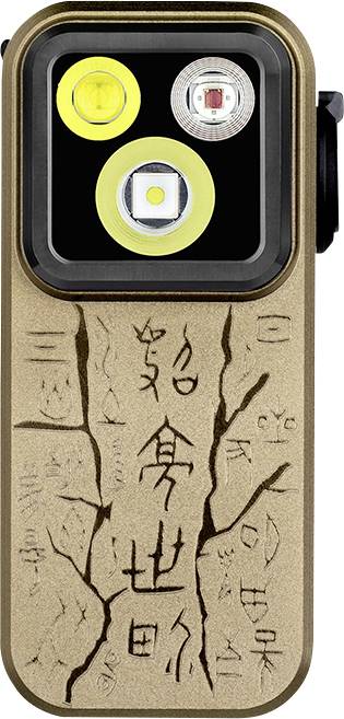 Eine kleine rechteckige Taschenlampe mit einem Rissdesign auf der Oberfläche. Die Taschenlampe verfügt über zwei LED-Birnen und chinesische Schriftzeichen auf dem Gehäuse.