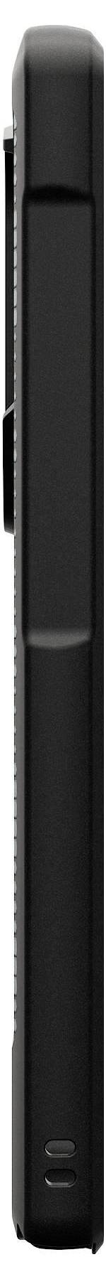 Urban Armor Gear Metropolis LT Case Samsung Galaxy S26 Ultra Camouflage MagSafe kompatibel, mit Magnet-Modul 214529113234