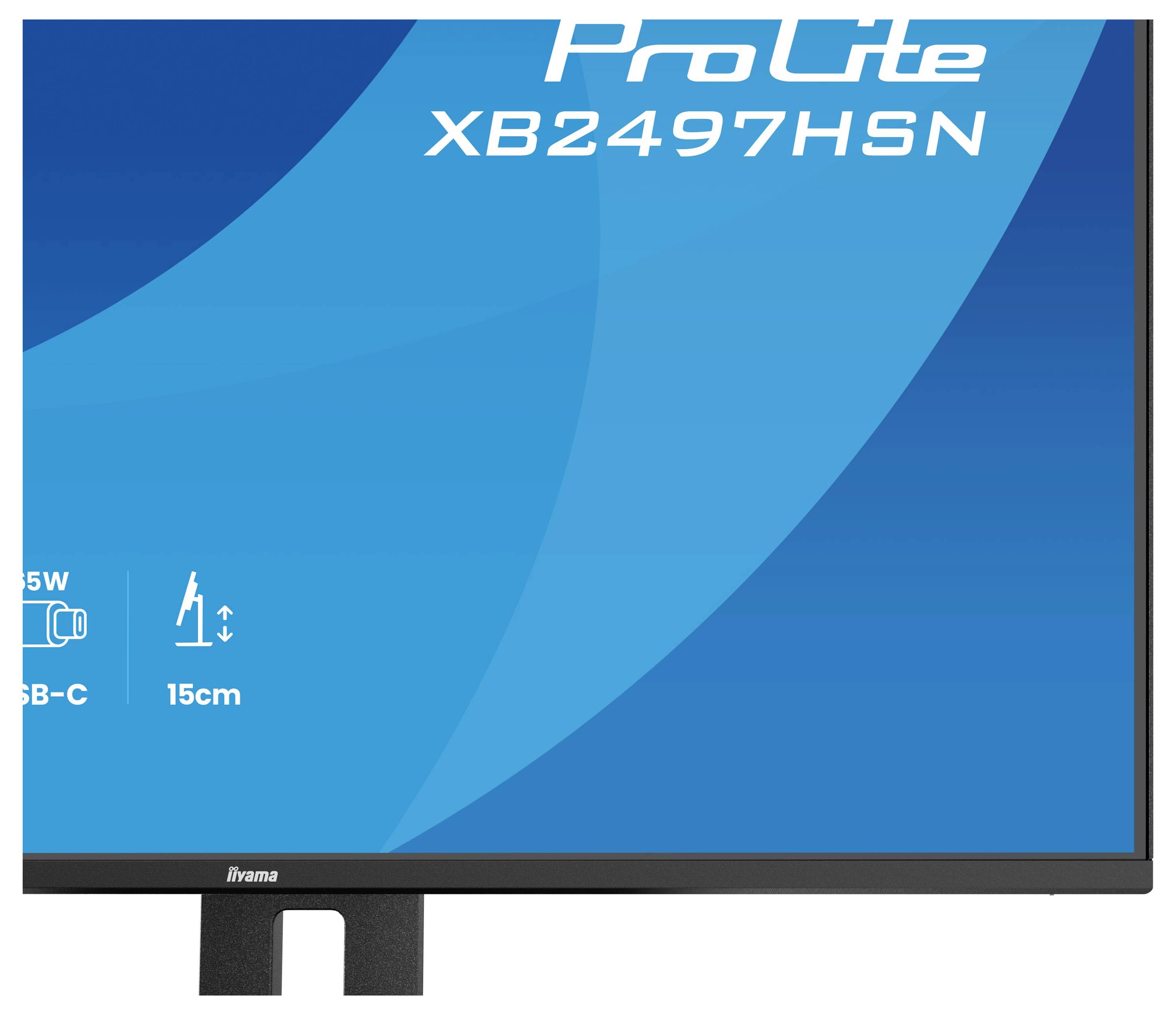 Ein Computermonitorbildschirm mit der Bezeichnung „ProLite XB2497HSN