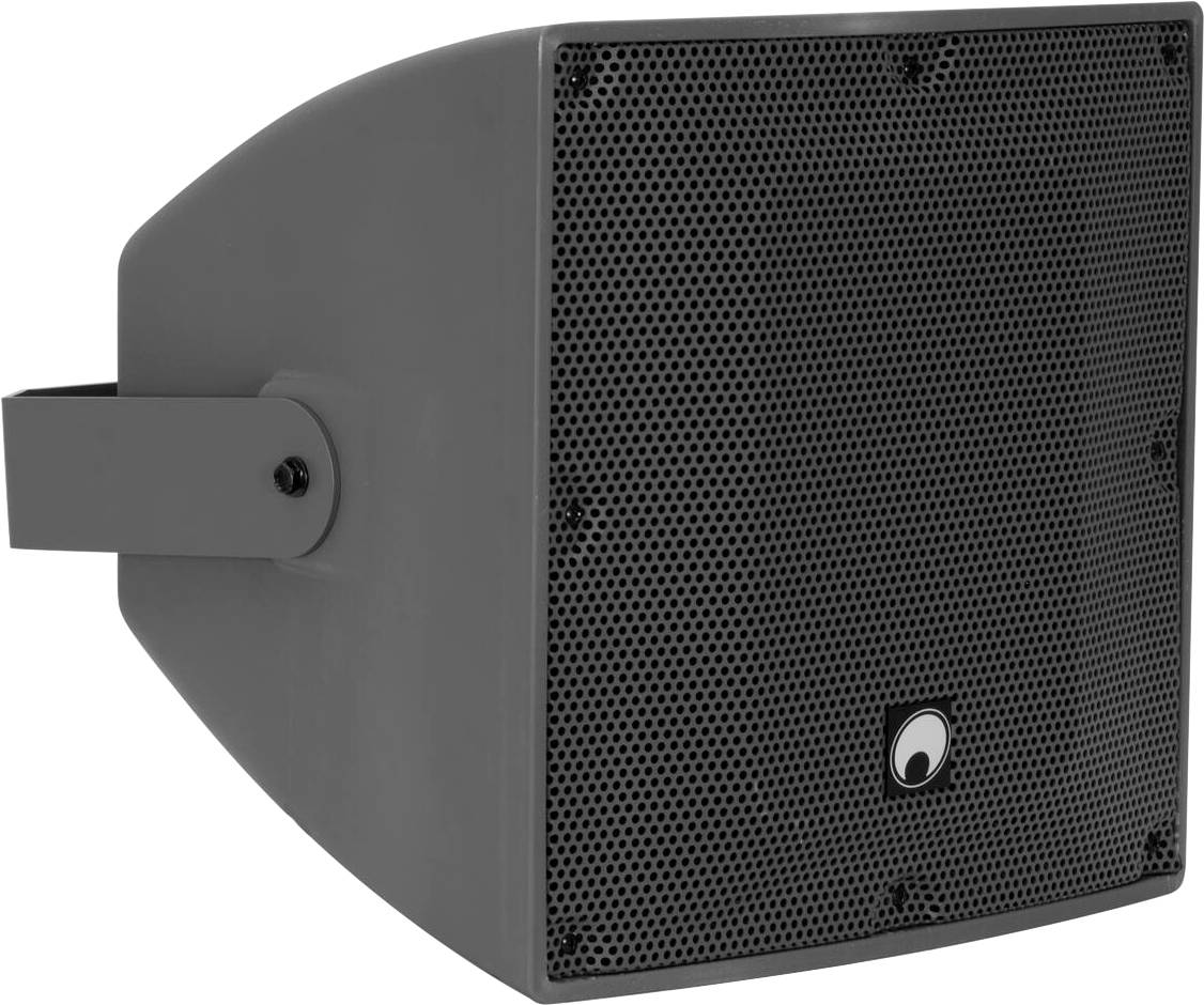 Ein grauer, wandmontierter Lautsprecher für eine öffentliche Beschallungsanlage mit einem Frontgitter und einem kleinen Logo in der unteren Mittenmitte.