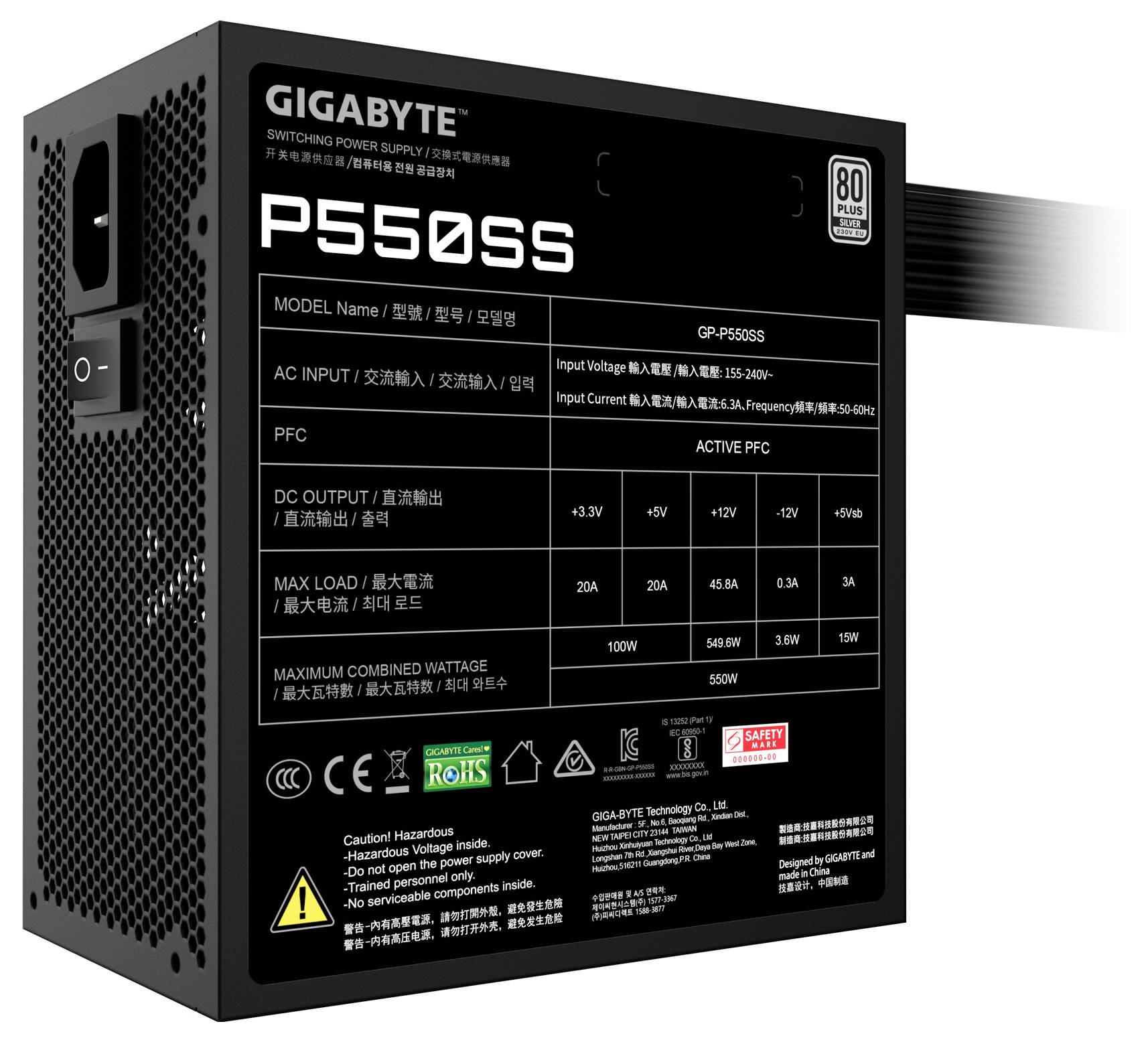 'GIGABYTE P550B' Stromversorgungseinheit, zeigt Modellinformationen, Spannungsdetails und Zertifizierungen. Schwarze Farbe mit sichtbarem Lüftergitter.