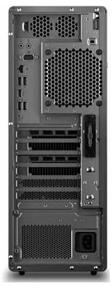 Rückseite eines Computer-Towers mit Anschlüssen und Steckplätzen, einschließlich USB, HDMI, Ethernet und Stromversorgung, verwendet für Konnektivität und Erweiterung.