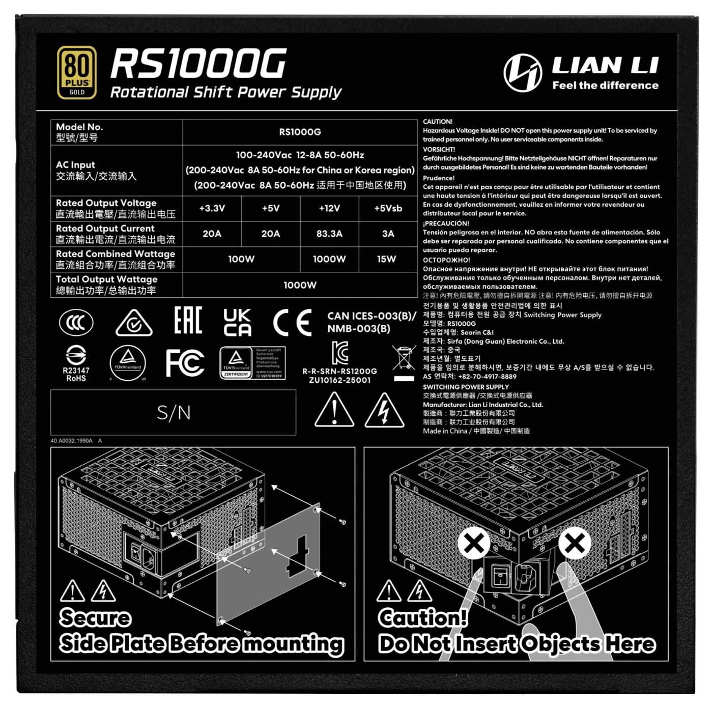 Lian Li RS Series 80 PLUS Gold PC Netzteil 1000 W ATX 80PLUS® Gold