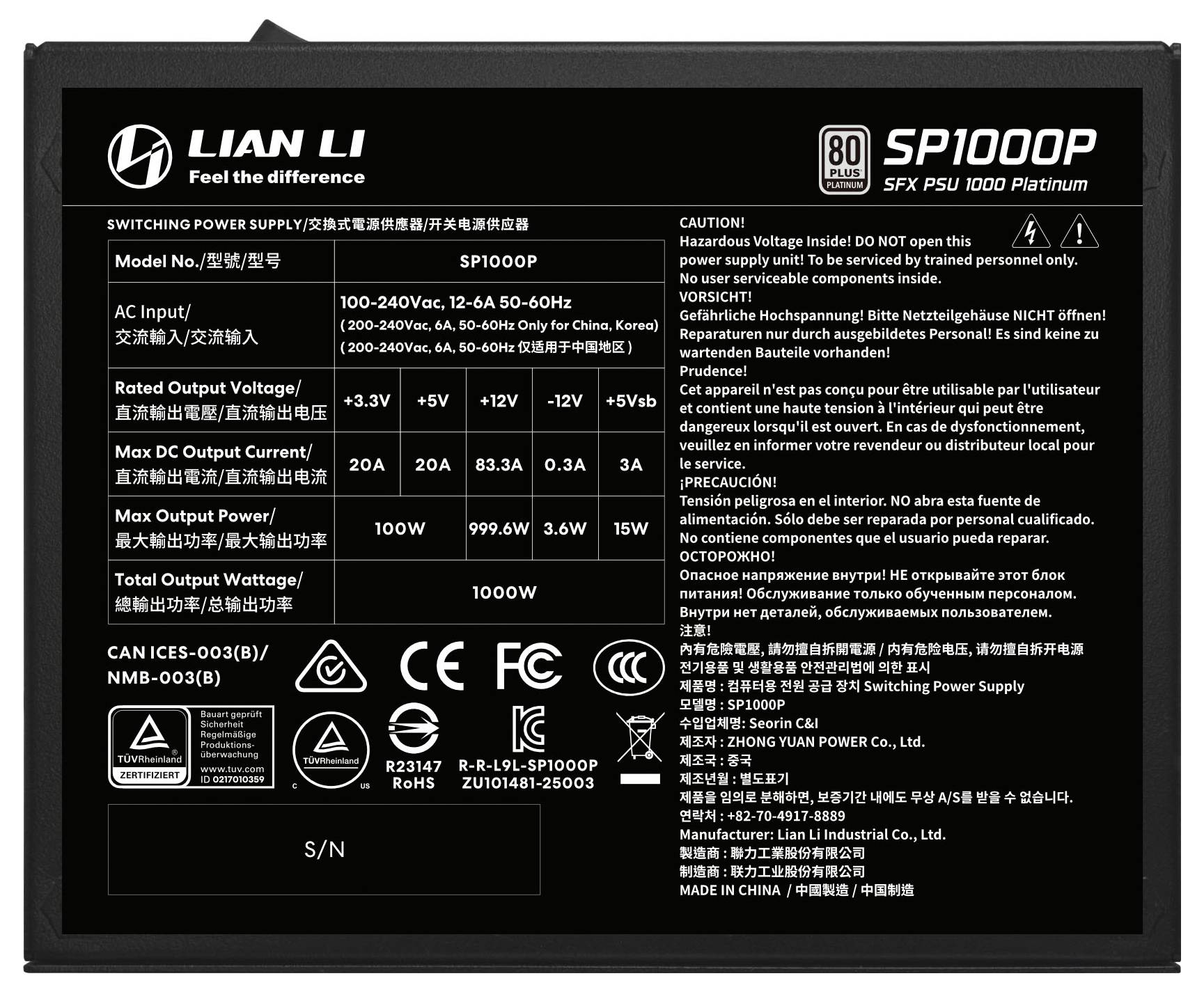 Lian Li SP Series Platinum 80 PLUS Platinum PC Netzteil 1000W SFX 80PLUS® Platinum