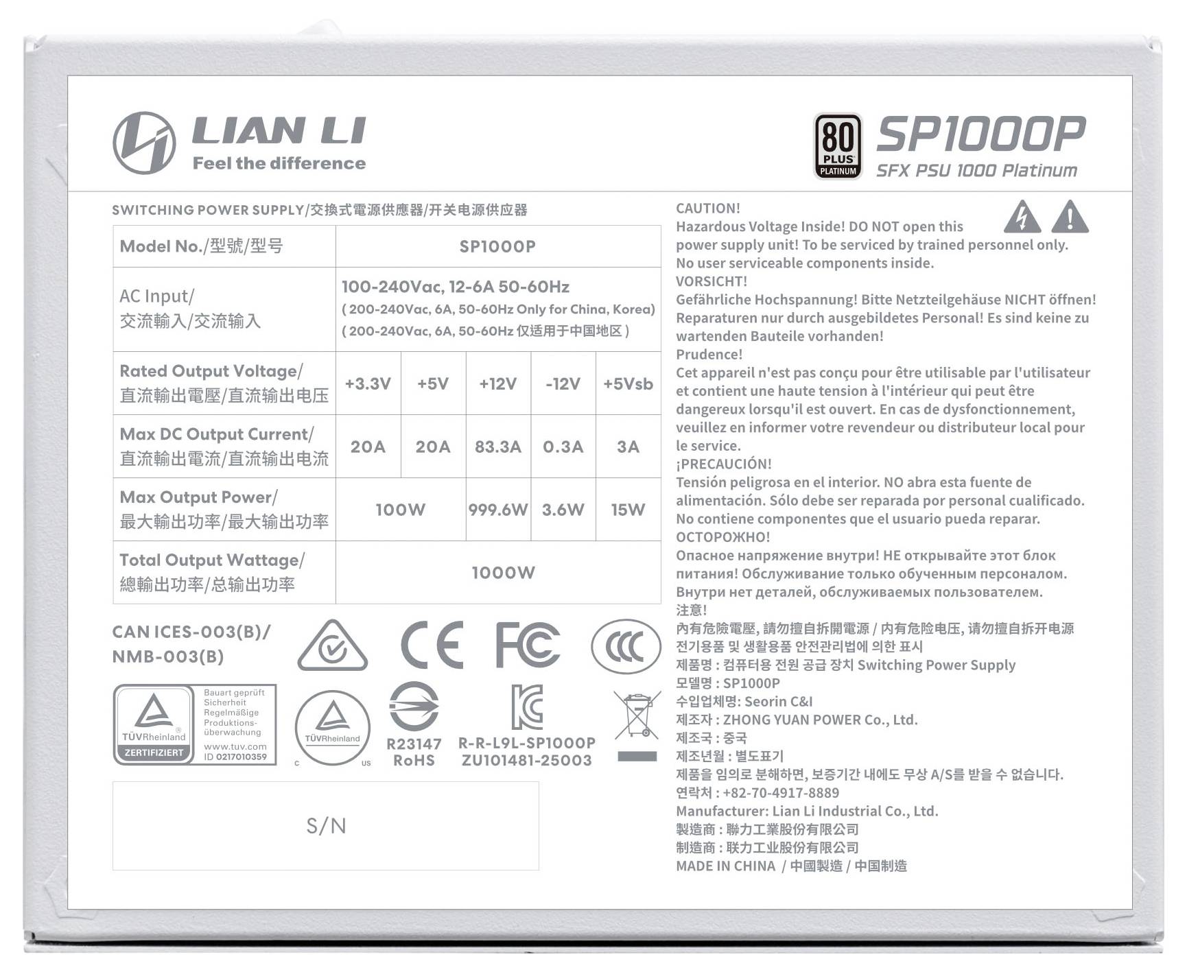 Lian Li SP1000P Netzteil-Etikett mit Spezifikationen in Englisch und Chinesisch: 100-240V Eingang, 12V, 3,3V, 5V Ausgänge, 80 Plus Platinum zertifiziert.