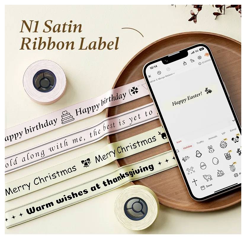 NIIMBOT Satin Label Set (Beige) für N1