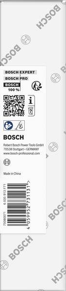 Verpackung für Bosch-Werkzeuge. Zeigt Bosch-Logo, QR-Code und Barcode. Der Text lautet 