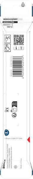 Bosch Accessories 2608577586 2608577586 Metall-Spiralbohrer 1 St.