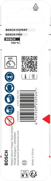Produktetikett eines Bosch-Produkts enthält einen QR-Code, Barcode, 