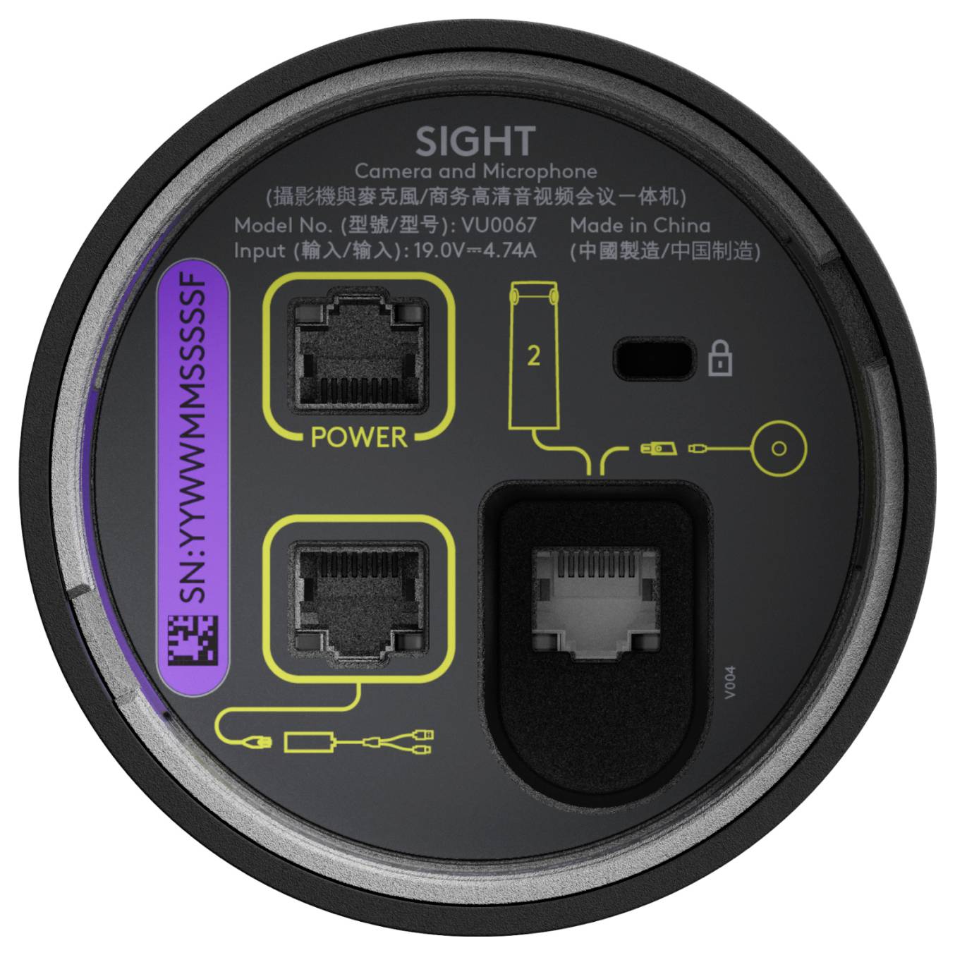 Zwei schwarze runde Lederohrkissen mit perforierten roten 