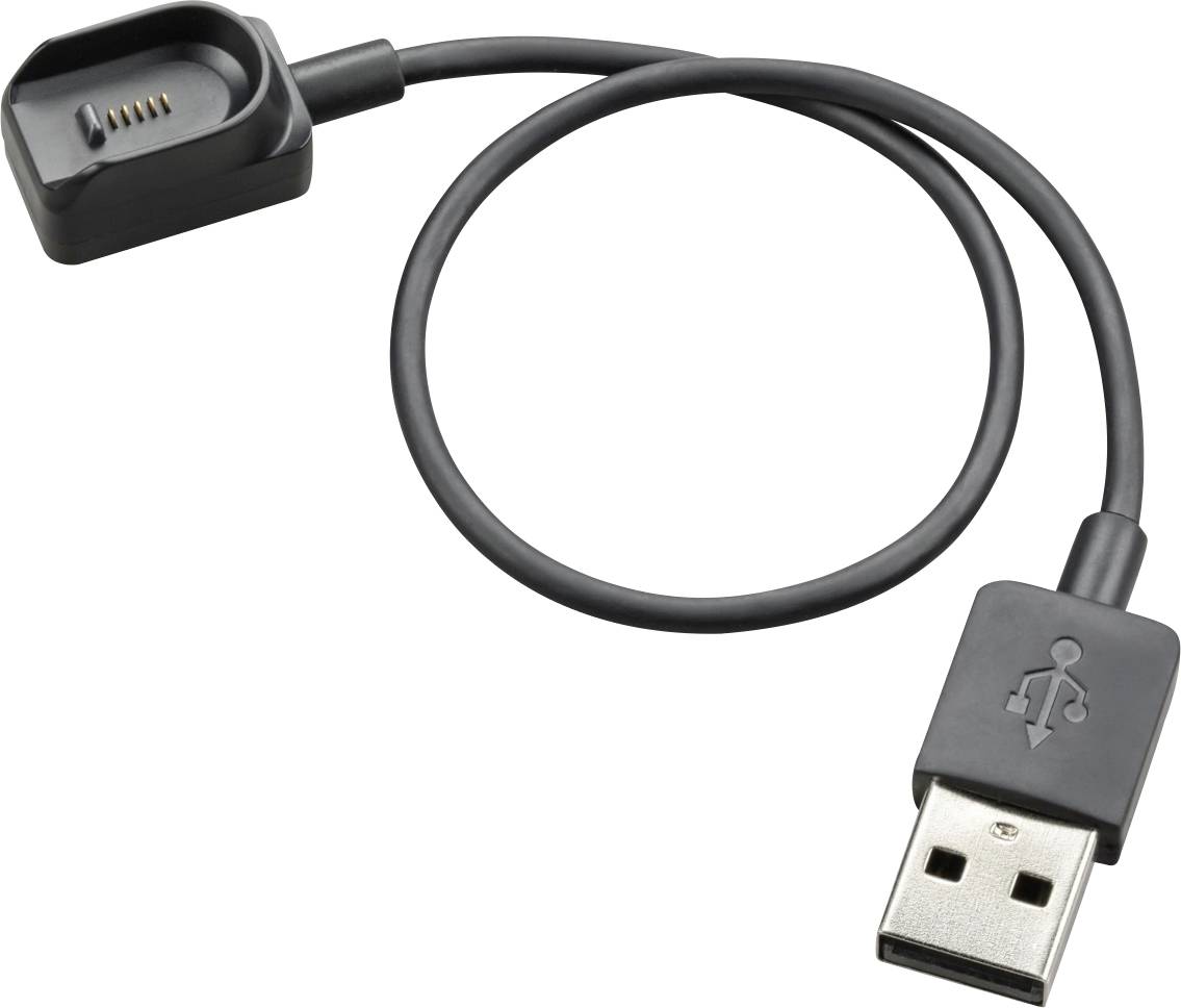 Kurzes schwarzes USB-Ladekabel mit Magnetanschluss an einem Ende und Standard-USB-A-Stecker am anderen Ende