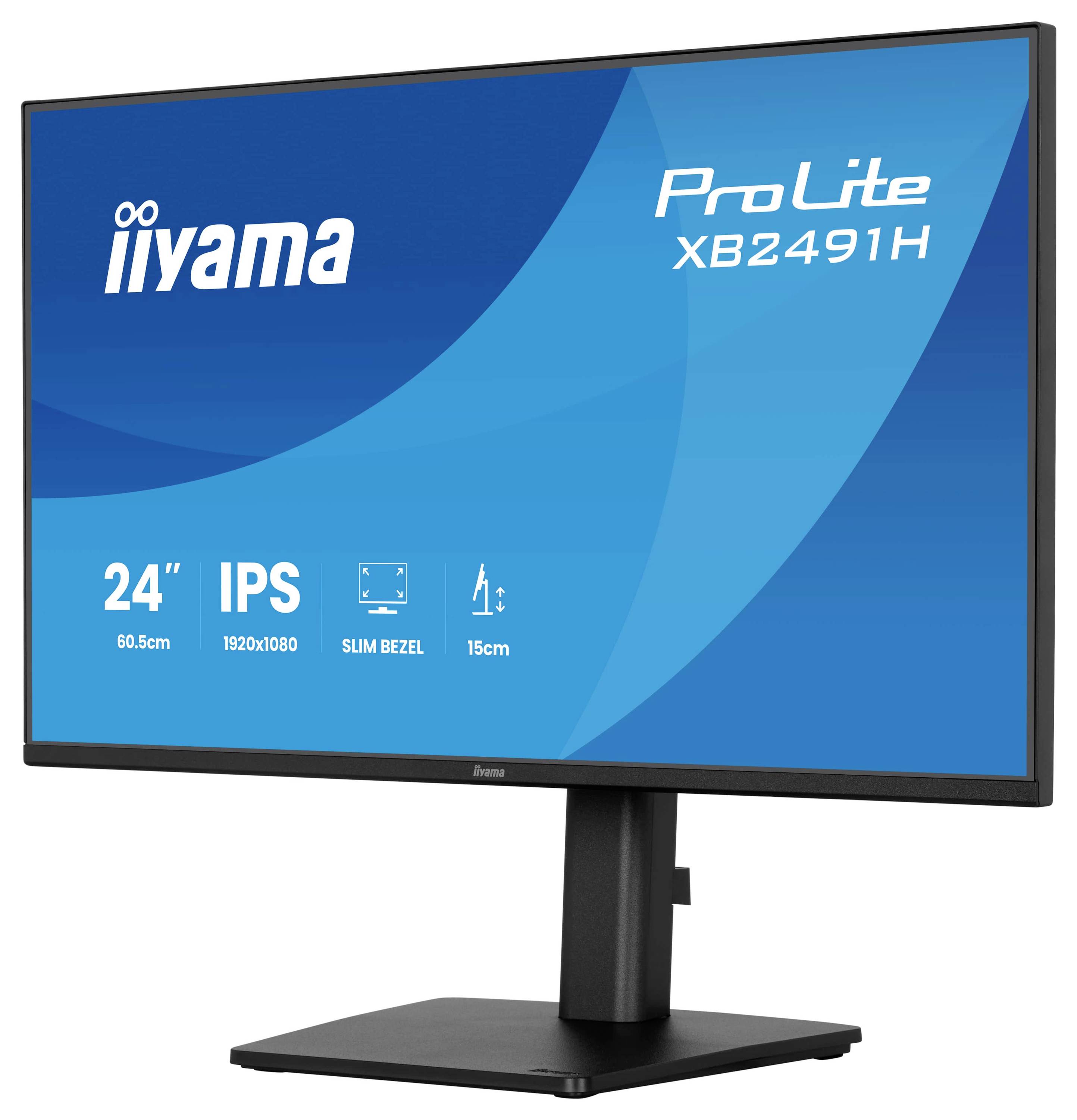 Großer Monitor zeigt den Text „iiyama ProLite XB2491H