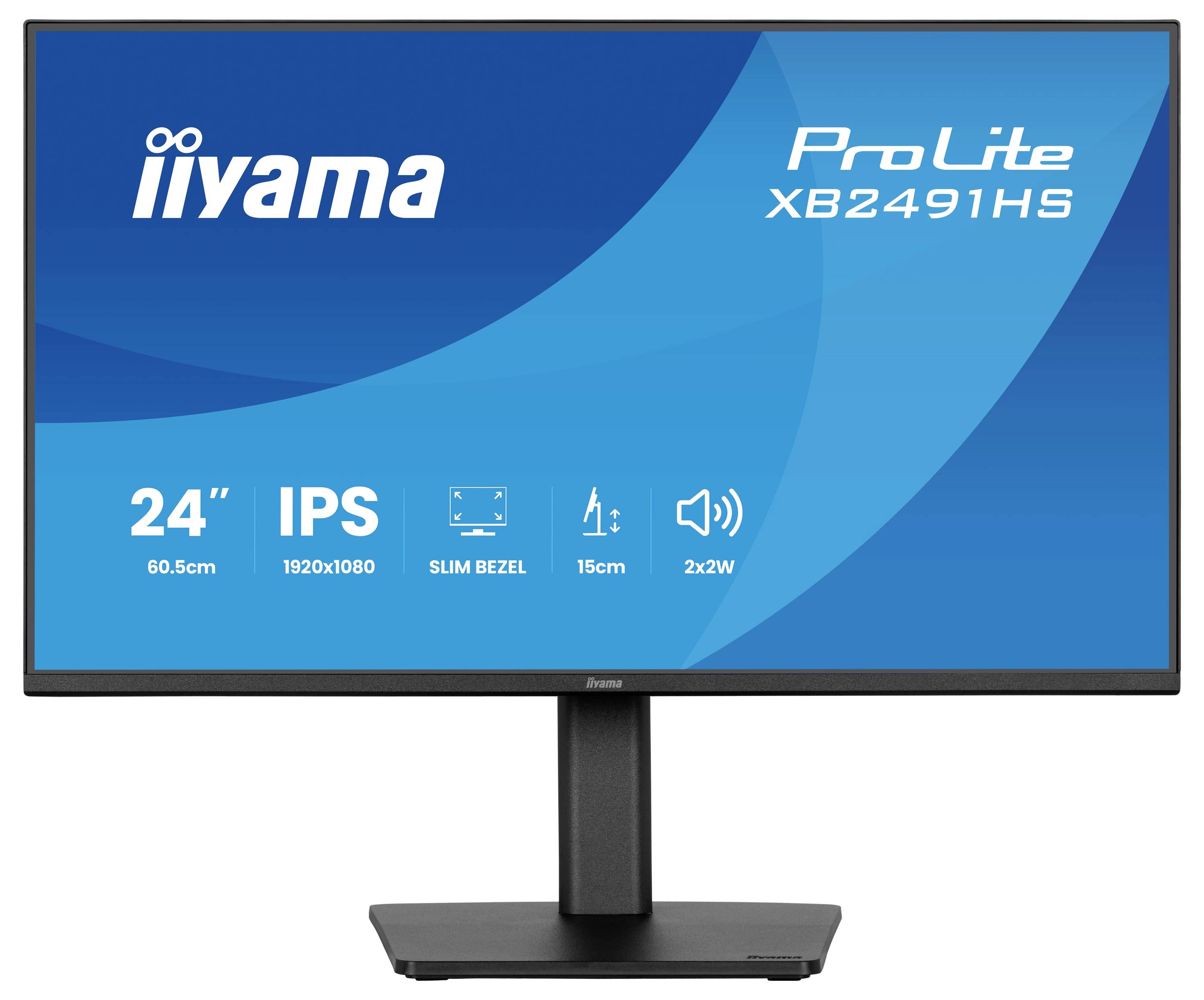 Der iiyama ProLite XB2491HS Monitor verfügt über ein 24