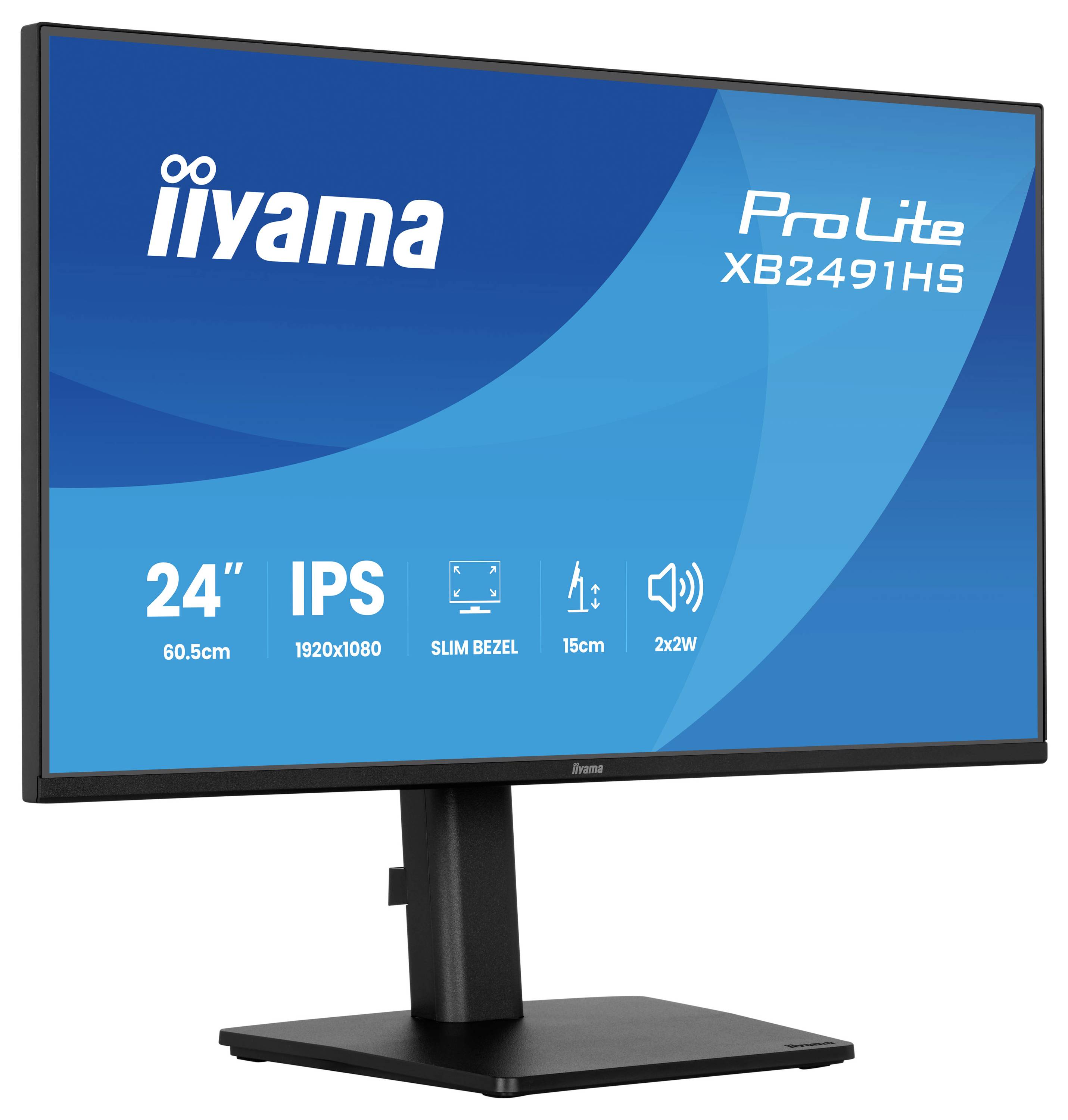 Ein Monitor mit folgenden Spezifikationen: 24 Zoll, IPS, 1920x1080 Auflösung, schmaler Rahmen, 15 cm Verstellung, zwei 2W-Lautsprecher.