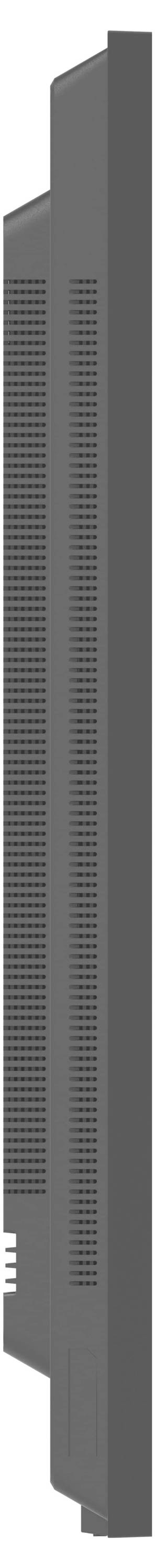 Seitenansicht eines hohen, grauen, rechteckigen elektronischen Geräts mit vertikalen Lüftungsschlitzen an der Seite, möglicherweise ein Computer-Gehäuse oder Server.