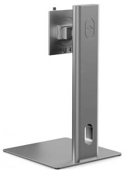 Nahaufnahme einer grauen Metallhalterung mit vertikaler Stütze, quadratischer Grundplatte und verstellbarer Oberseite.