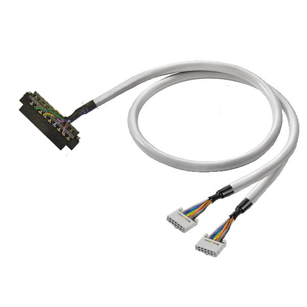 Weißes Kabelgebinde mit einem schwarzen Stecker an einem Ende und zwei kleinen mehrfarbigen Steckern am anderen Ende, gezeigt auf weißem Hintergrund.