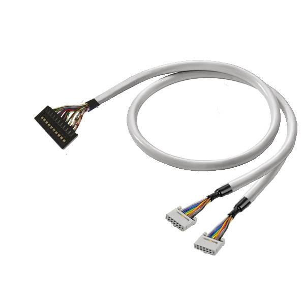 Weißes Adapterkabel mit einem schwarzen Stecker und zwei kleineren grauen Steckern an den Enden, das mehrfarbige interne Drähte zeigt.