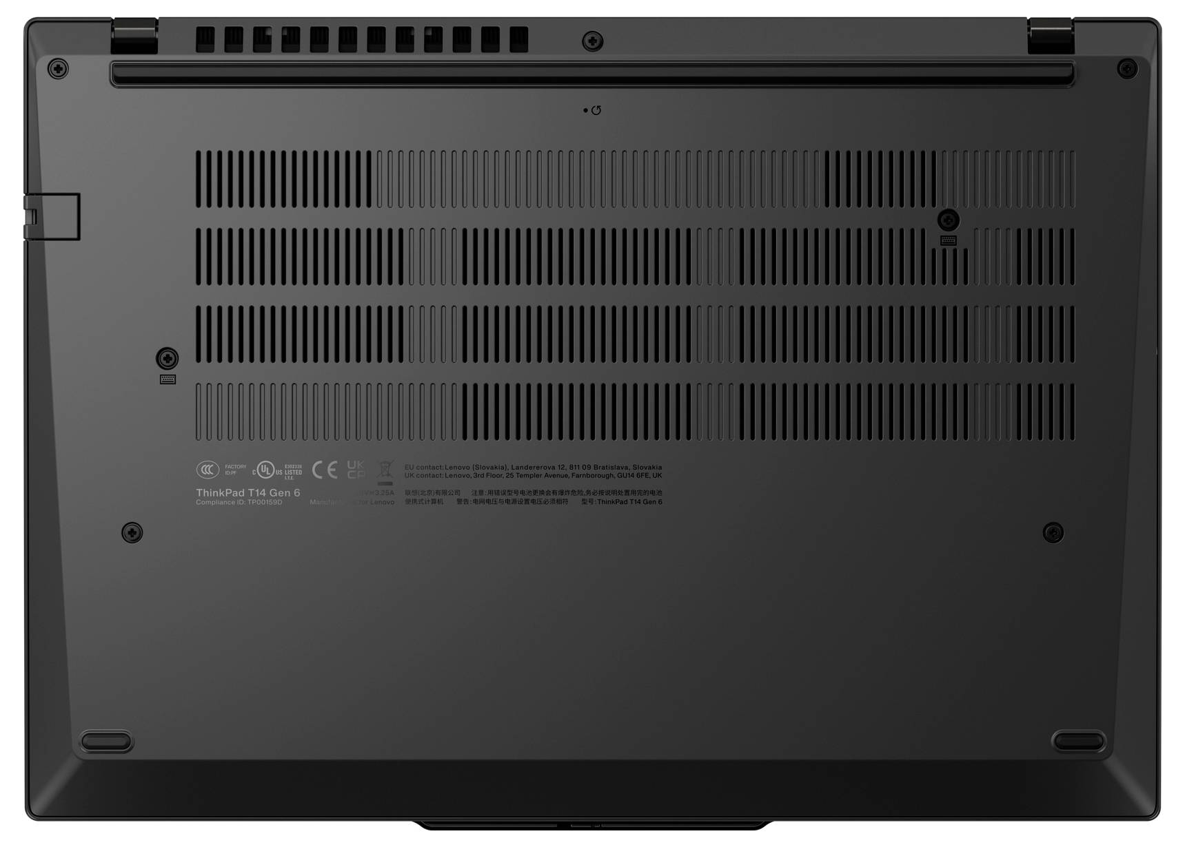 Unteransicht eines geschlossenen schwarzen Laptops mit Belüftungsgittern, Schrauben und einem zentralen Scharnier entlang der oberen Kante.