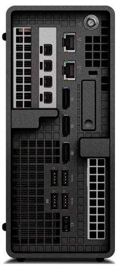 Rückansicht eines Desktop-Computer-Towers mit mehreren Anschlussanschlüssen, Belüftungsgittern und Erweiterungssteckplätzen auf der Rückseite.