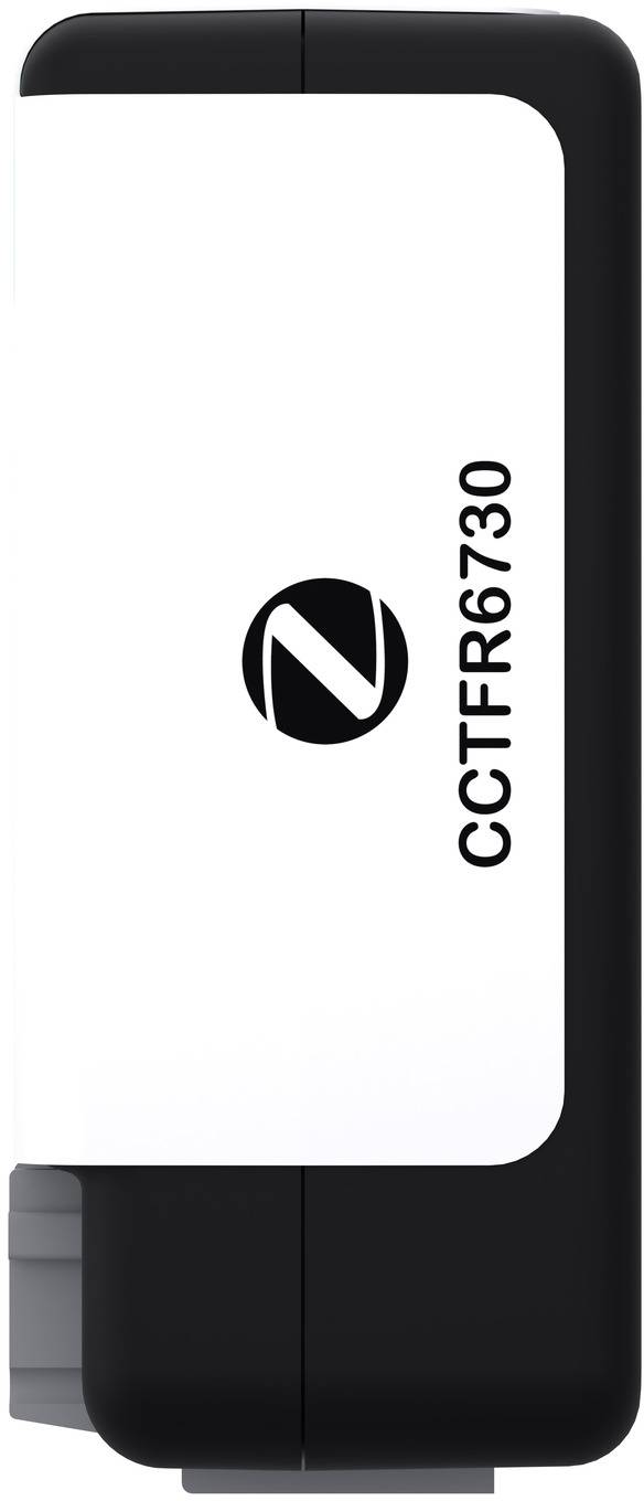 Schwarz-Weiß-Produktfoto eines rechteckigen Geräts mit zentriertem Logo und vertikalem Text „CCIFR6730