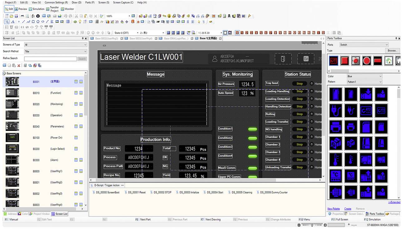 Industrielle Steuerungssoftwareschnittstelle für „Laser Welder C1LW001