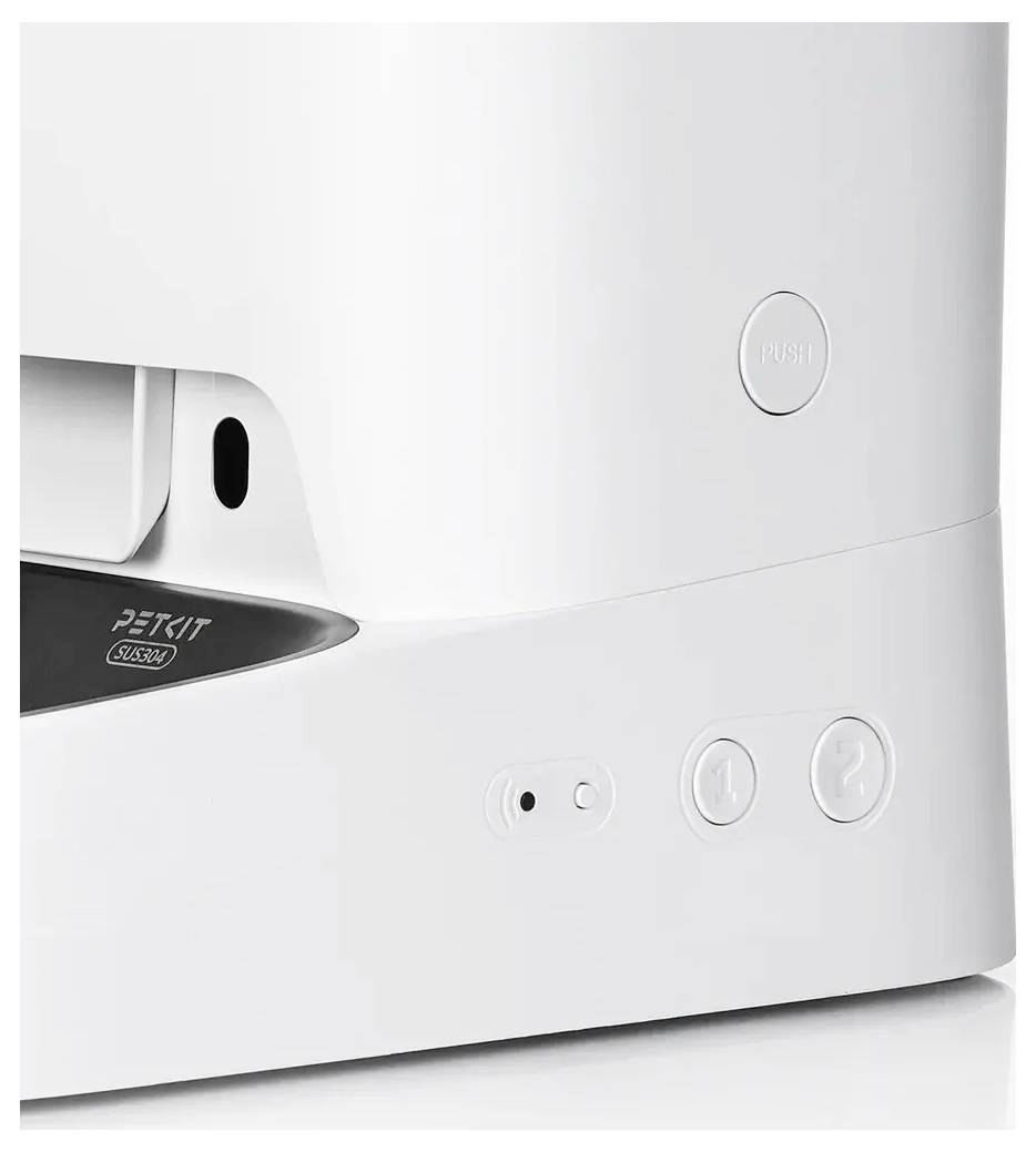 Petkit YumShare Dual-Hopper Futterautomat mit Kamera 1St.