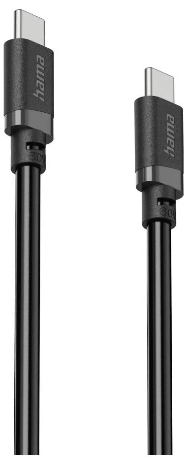 Zwei schwarze USB-C-Kabel mit silbernen Steckern, nebeneinander vor weißem Hintergrund dargestellt.