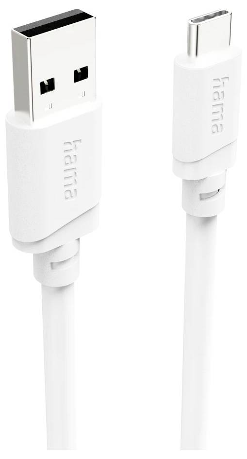 Weißes USB-A-zu-USB-C-Ladekabel mit geflochtenem weißem Kabel und „raia