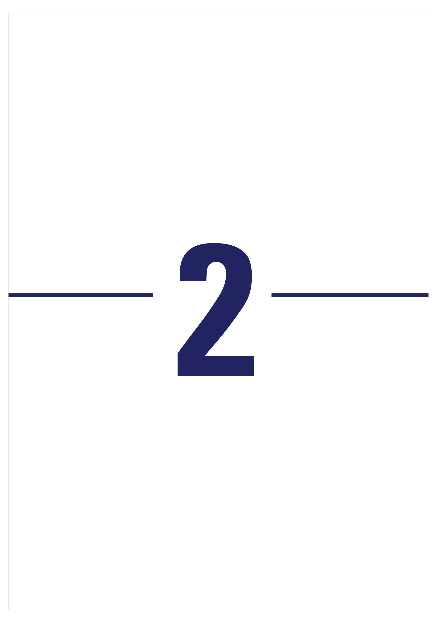Große blaue Zahl '2' in der Mitte, horizontal von zwei blauen Linien links und rechts eingerahmt.