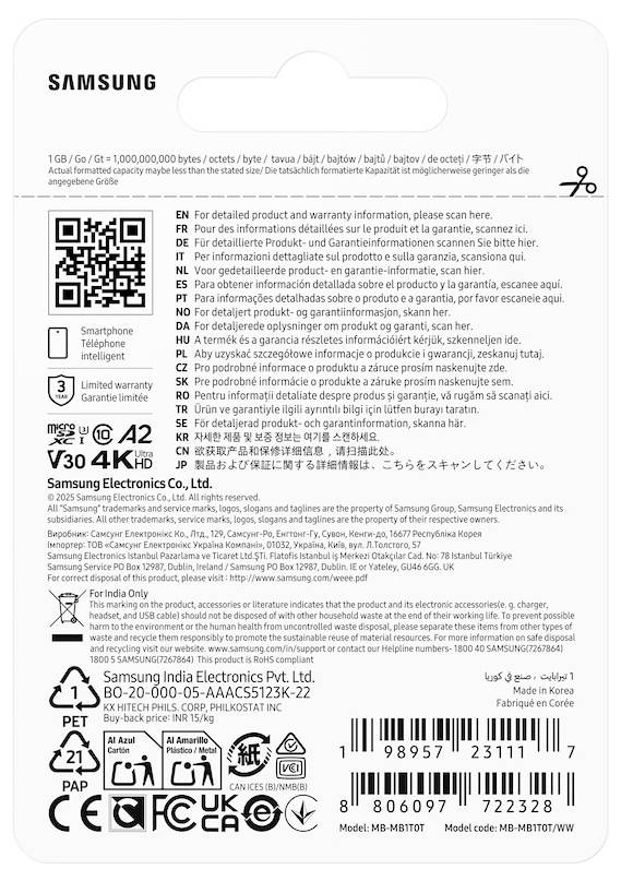 Samsung 1GB microSD-Speicherkarte Paket mit QR-Code, mehrsprachige Produktdetails, Kapazitätshinweis und Recycling-/Zertifizierungssymbole.