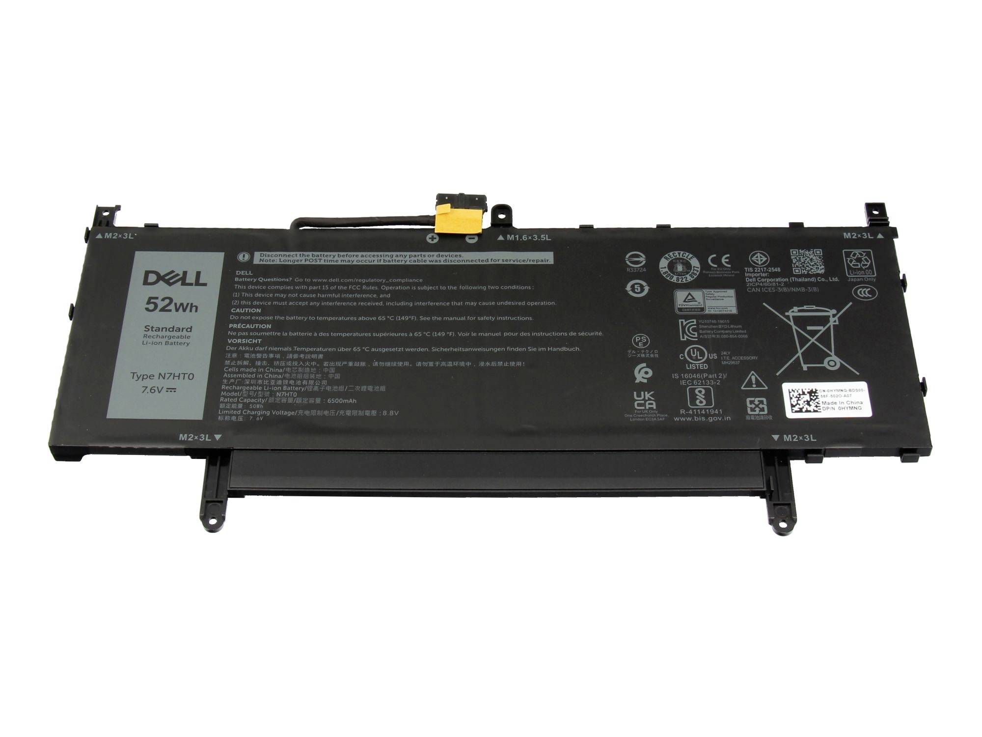 Dell Notebook-Akku Akku HYMNG 7.60V 6500 mAh