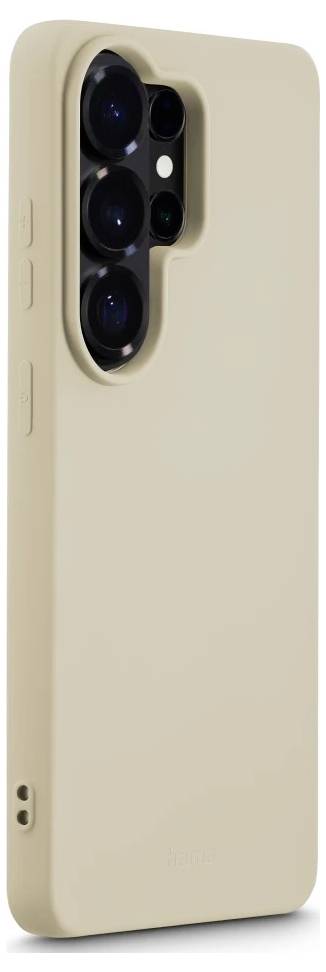 Beige-farbige Smartphone-Schutzhülle mit erhöhtem Multi-Kamera-Ausschnitt auf der Rückseite, in Profilansicht auf weißem Hintergrund dargestellt.