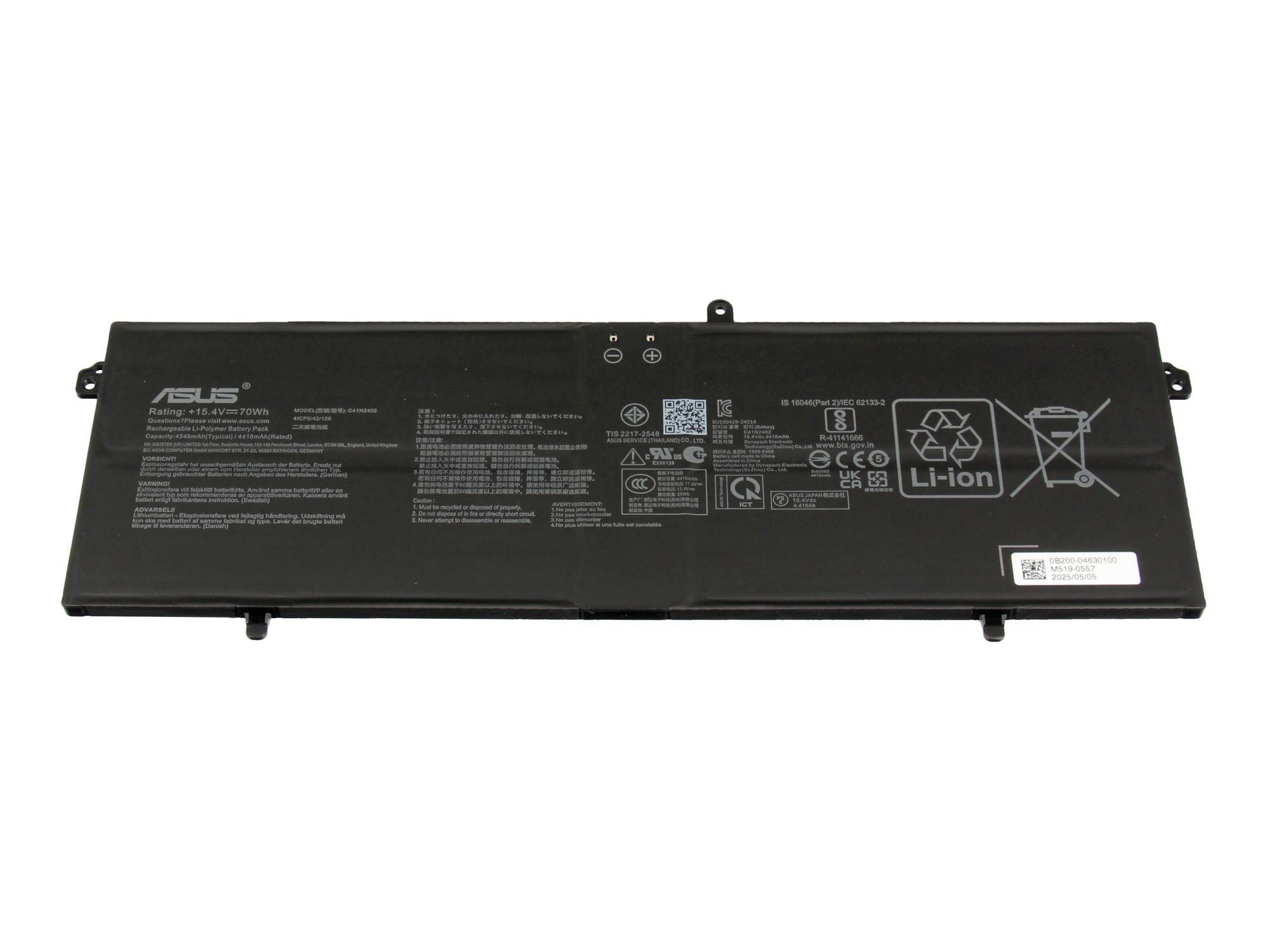 Schwarzes ASUS-Laptop-Akkulpack mit Etiketten und Li-Ionen-Recycling-Symbolen auf weißem Hintergrund.