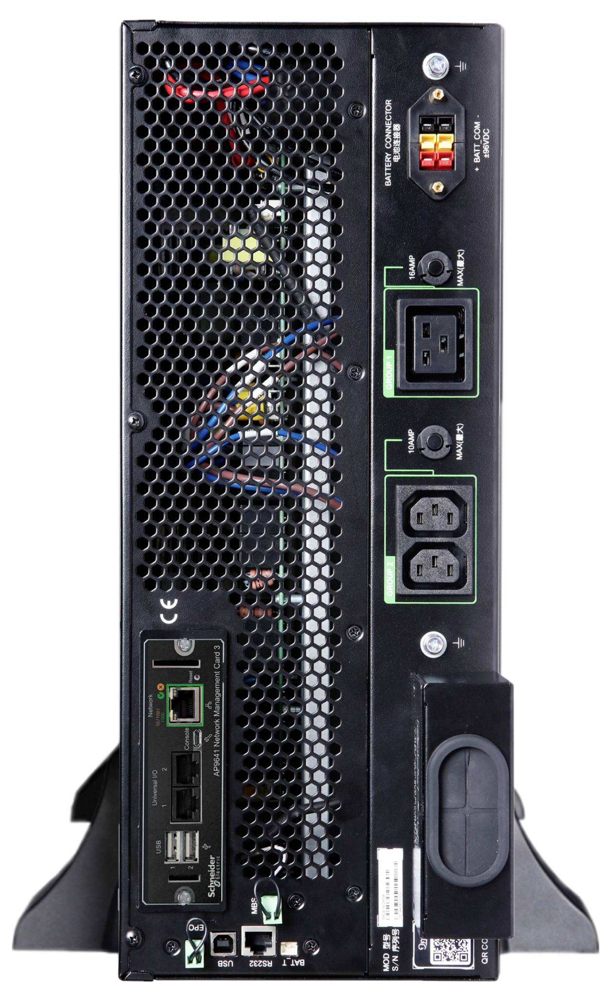 Rückansicht einer Stromversorgungseinheit mit Kühlerlüftergitter, Wechselstromeingangsstecker, Ein-/Ausschalter und Ausgangskabel/Anschlüsse.