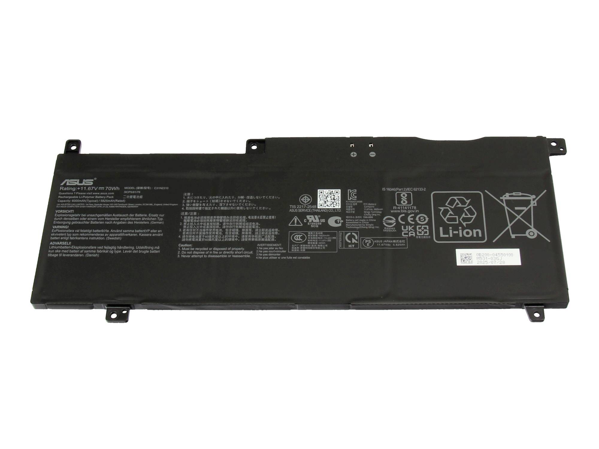Lenovo-Laptop-Akku in seinem Versandkarton, gekennzeichnet mit UN3481, mit sichtbaren Warn- und Recycling-Symbolen.