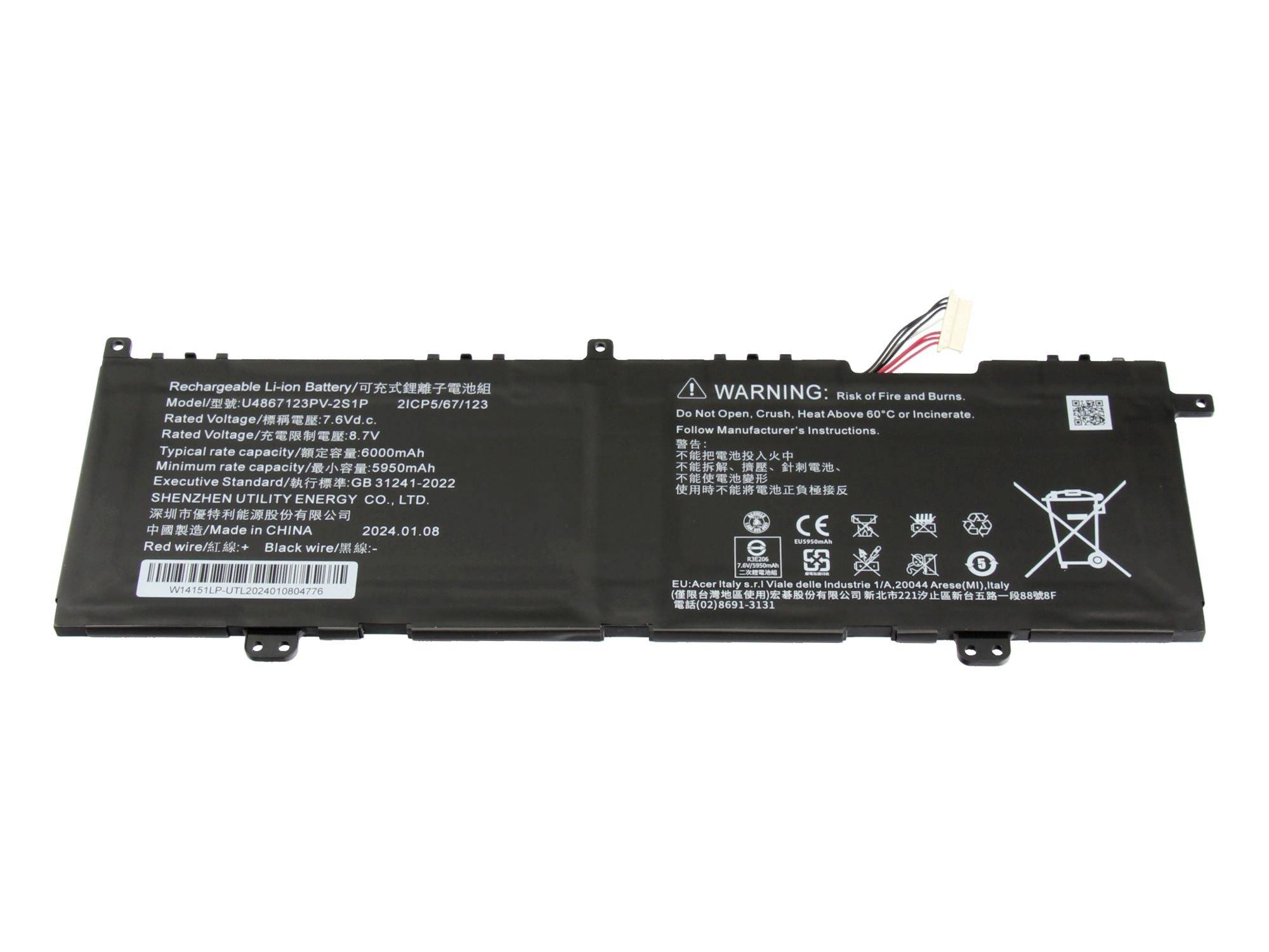 Acer Notebook-Akku Akku KT.CTE00.003 7.60V 6000 mAh