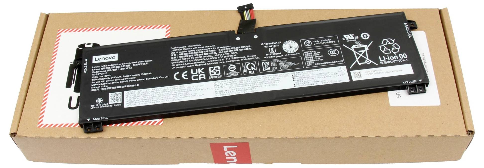 Lenovo Notebook-Akku Akku 5B11M67492 15.60V 5450 mAh