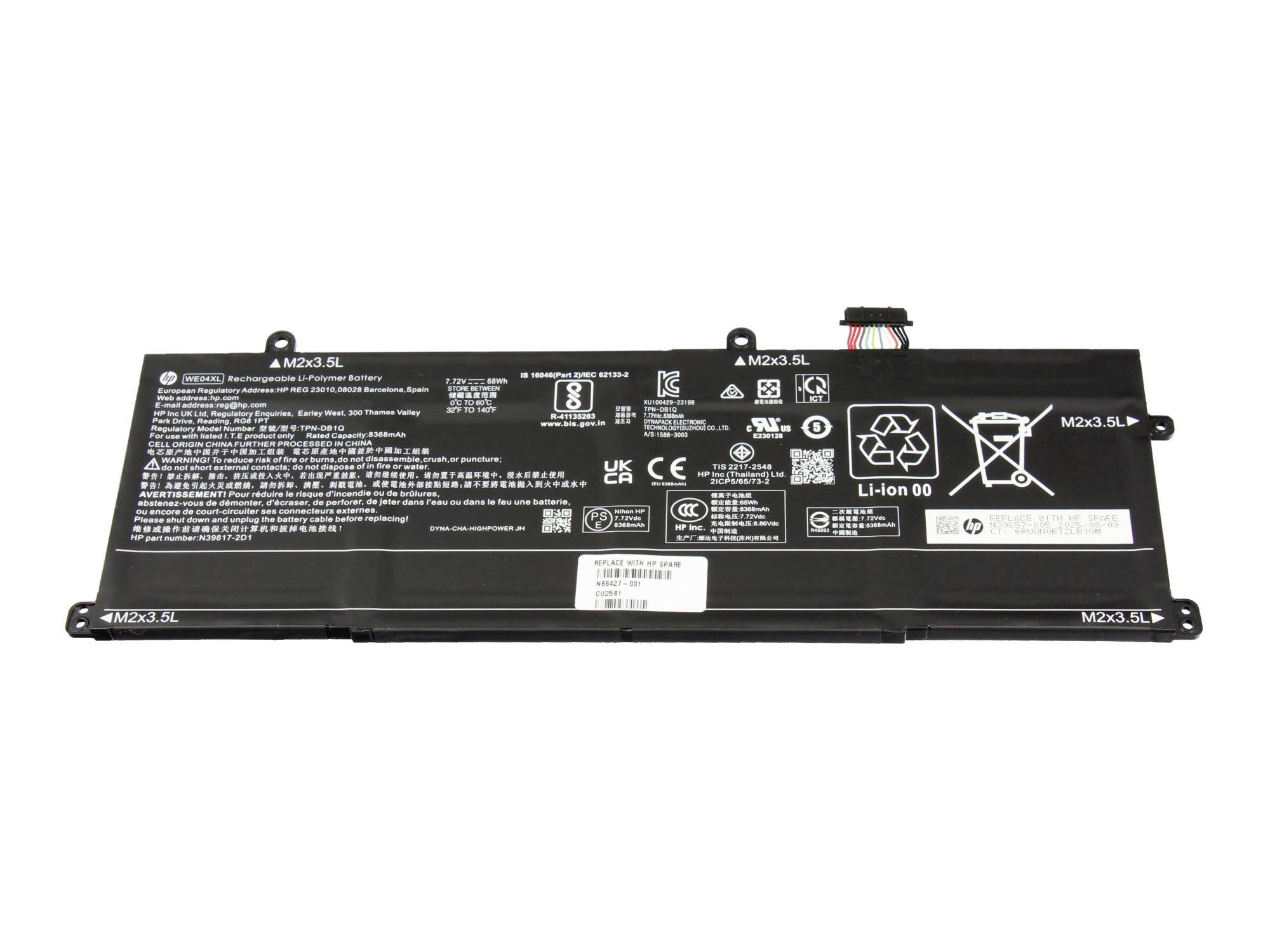 HP Notebook-Akku Akku N39857-005 7.72V 8368 mAh