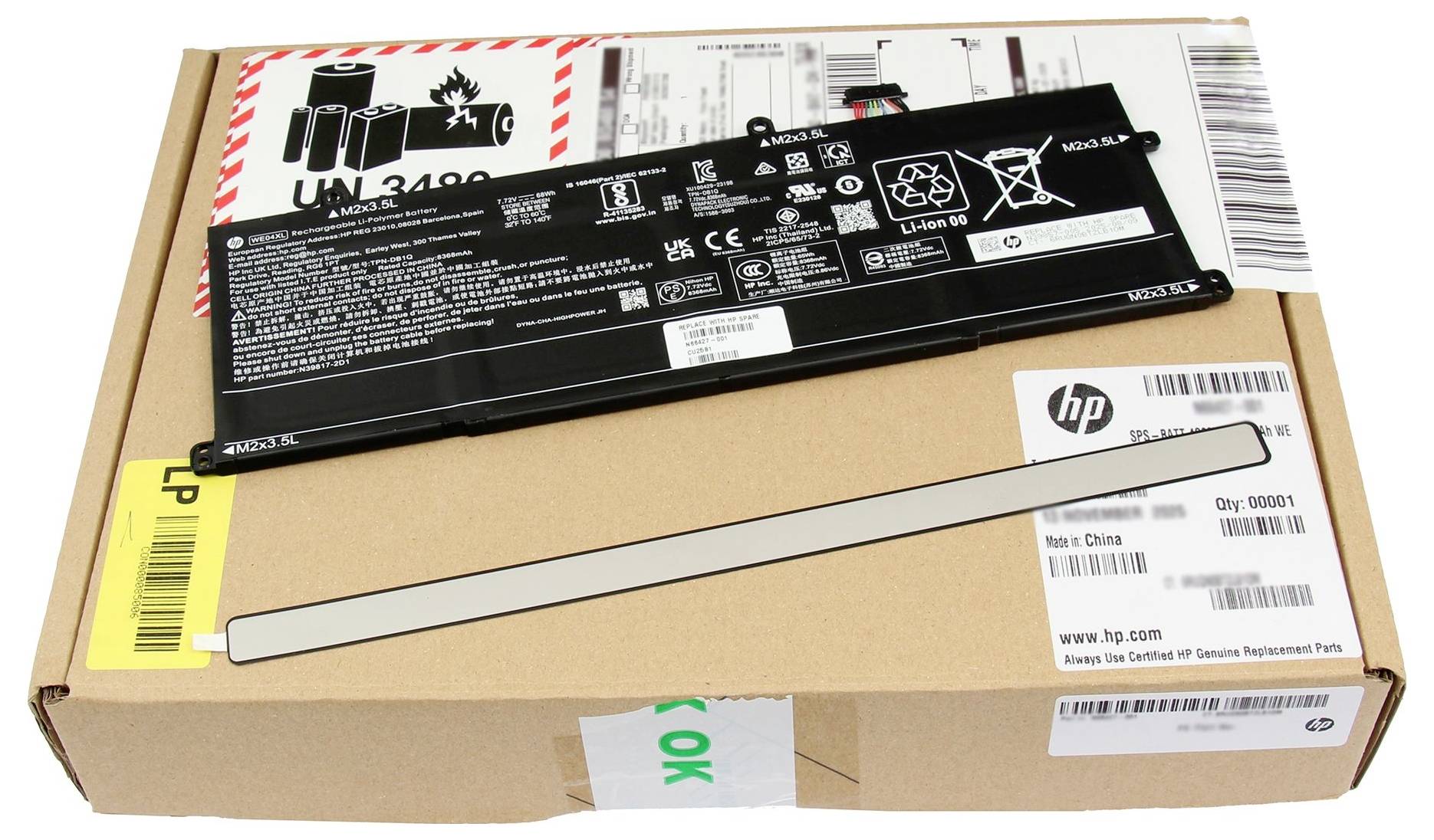 HP Notebook-Akku Akku N39857-005 7.72V 8368 mAh